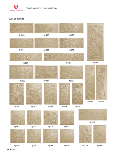 EPS Foam External Wall Decoration Carved Panel, Polystyrene Cheap Decoration Material