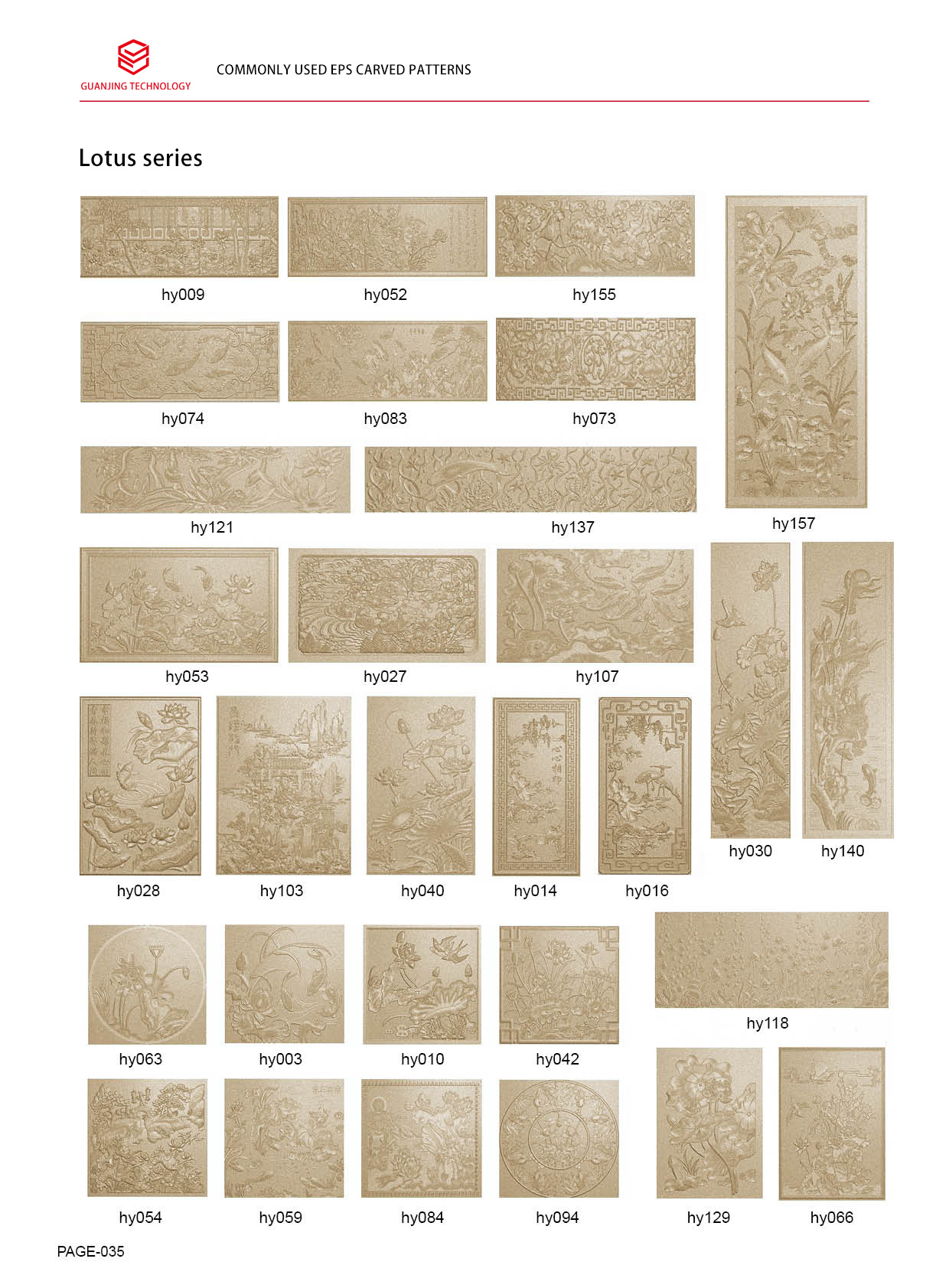 EPS Foam External Wall Decoration Carved Panel, Polystyrene Cheap Decoration Material