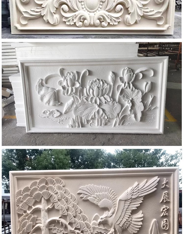 Villa EPS Exterior Wall Construction Material Carved Back Lines Mountain Flower Relief Flower Chinese Factory